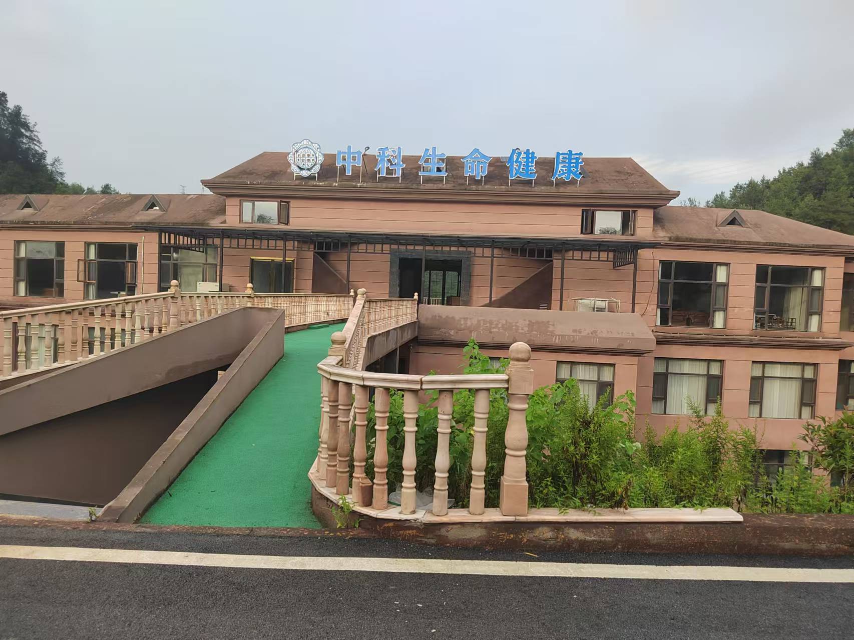  Shiyan Youai Hospital