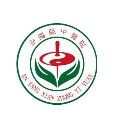 Anyang County Traditional Chinese Medicine Hospital