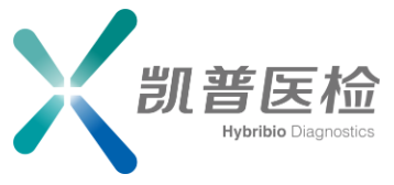 瑞麗凱普醫(yī)學檢驗實驗室